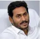  ??  ?? Y.S. Jagan Mohan Reddy