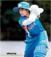  ??  ?? Mithali Raj