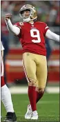  ?? NHAT V. MEYER — STAFF ?? Kicker Robbie Gould, who had requested a trade in the spring, signed a multiyear deal with the 49ers.