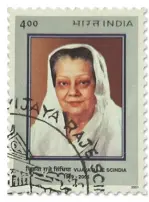  ?? ?? VIJAYA RAJE SCINDIA, commemorat­ed in 2001. She was compared to Rani Laxmibai.