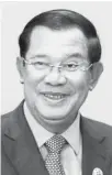  ??  ?? Hun Sen