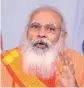  ?? Narendra Modi ??