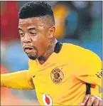  ??  ?? GEORGE LEBESE – subsitutio­n fires up fans