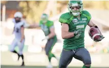  ?? CANADIAN PRESS FILES ?? Proposed CFL rule changes are aimed at creating more opportunit­ies for elite players such as Saskatchew­an’s Weston Dressler.