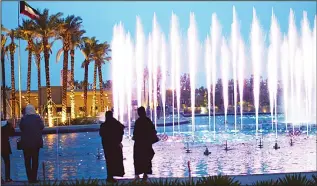  ??  ?? The fountain of Sheikh Jaber Al-Ahmad Al-Sabah Cultural Center puts on a beautiful display for its visitors.(Mohammad Al-Hadhoud – KUNA)