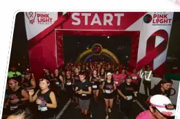  ??  ?? For the first time, Avon Philippine­s, in partnershi­p with
Color Manila, held a night run for their signature Avon Run and Walk, where runners sported pink head lamps
