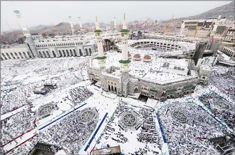  ??  ?? Muslim pilgrims pray at the Grand Mosque in the holy Saudi city of Makkah on Aug 29, on the eve of the start of the annual Hajj pilgrimage. (AFP)