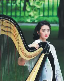  ?? PROVIDED TO CHINA DAILY ?? Chinese harpist Sun Shimeng.
