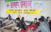  ?? BIKRAM SASHANKER/HT ?? Protesters in support of separate state of Gorkhaland observe hunger strike in Darjeeling on Monday.