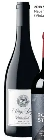  ?? ?? 2018 Stags’ Leap Petite Sirah, Napa Valley, California (Vintages $60.95)