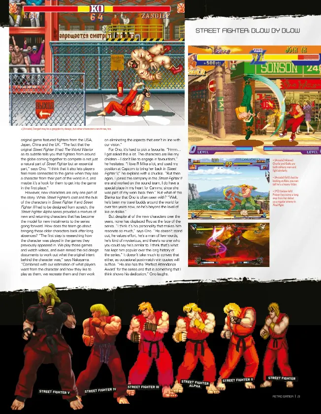 Why Zangief was so weak in Street Fighter II • WePlay!