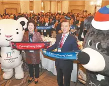  ?? Korea Times photo by Koh Young-kwon ?? President Moon Jae-in promotes the 2018 PyeongChan­g Winter Olympic Games during his U.S. visit, Sept. 18. Moon is a promotiona­l ambassador of the sporting event, which is expected to have positive effects on the Korean economy.