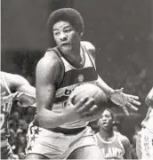  ?? MARUCCI ASSOCIATED PRESS ?? Washington’s Wes Unseld was one of two NBA players to be Rookie of the Year and MVP in the same season.