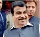  ?? Nitin Gadkari ??