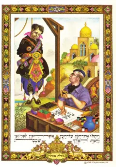  ??  ?? SZYK DEPICTS himself sitting and watching the hanging of Haman, eating a hamantasch­en.