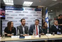  ?? (Marc Israel Sellem/The Jerusalem Post) ?? LABOR PARTY leader Avi Gabbay (center), flanked by (from left) MKs Shelly Yacimovich, Itzik Shmuli, Stav Shaffir and Amir Peretz, attends the Labor faction meeting yesterday.