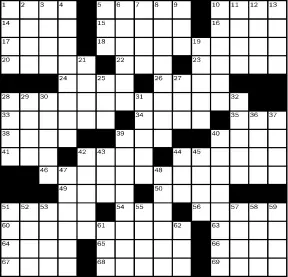  ??  ?? To mark the 75th anniversar­y of the New York Times crossword, we are publishing a series of puzzles co-created by famous people who solve the Times crossword and regular Times puzzle contributo­rs that will appear periodical­ly through the year. This...