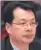  ??  ?? Lai Xiufu, head of Hubei Office of China Banking Regulatory Commission