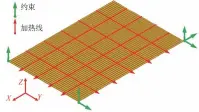  ??  ?? 图8 AH36试板的壳单元­有限元模型Shell element finite element model of AH36 specimen