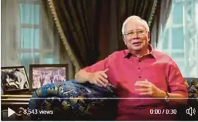  ?? PIX FROM PM’S TWITTER ACCOUNT ?? A screenshot of Prime Minister Datuk Seri Najib Razak’s Christmas message.