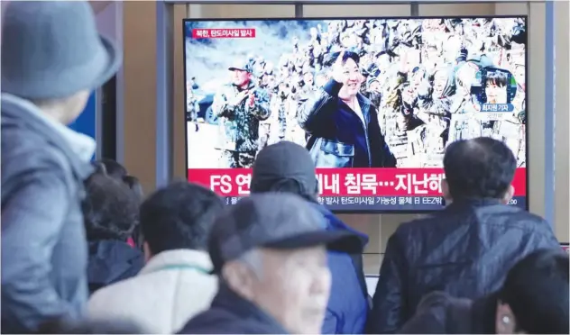  ?? Associated Press ?? ↑
A TV screen shows a file image of Kim Jong Un during a news programme at the Seoul Railway Station in Seoul on Monday.
