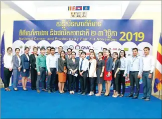  ?? HENG CHIVOAN ?? Two hundred participat­ing local and internatio­nal companies will take up 30 booths and offer 20,000 vacancies to fresh graduates and job seekers.