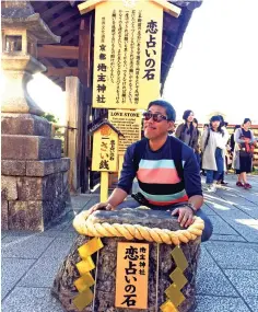  ??  ?? Where is the love? One of a pair of Love Stones in the Jishu Shrine.