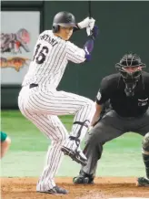  ?? Sports Nippon / Getty Images ?? Japan’s Shohei Otani hopes to be a hitter — as an outfielder — and a pitcher in the majors.