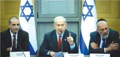  ?? (Yonatan Sindel/Flash90) ?? PRIME MINISTER Benjamin Netanyahu attends a coalition meeting last week. ‘I am simply calling on any ruling government to take extremism and violence seriously when they are present on our streets,’ says the writer.