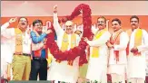  ?? ANI ?? Union minister Amit Shah at a public meeting at Naranpura, in Ahmedabad on Monday.