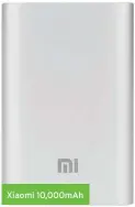  ??  ?? Xiaomi 10,000mAh