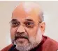  ?? Amit Shah ??