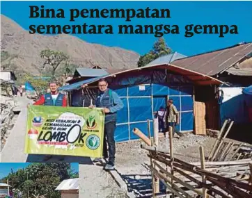  ??  ?? DELEGASI Syabab Care ketika di Lombok, minggu lalu.