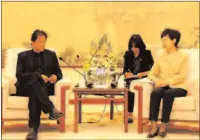  ?? -APP ?? Ms. Gao Yan, Chairperso­n of the Council for Promotion of Internatio­nal Trade (CCPIT)meets Prime Minister Imran Khan.