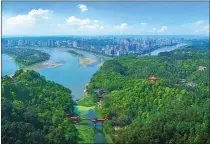  ?? GAO LUCHUAN / FOR CHINA DAILY ?? A view of urban Leshan.