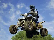  ??  ?? La quad-bike È un mezzo nato negli anni Sessanta per trasportar­e merci in luoghi impervi, di recente è diventato anche uno sport