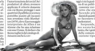  ?? Olycom ?? Ninfetta al sole Sue Lyon, alias Lolita, nell’omonimo film di Stanley Kubrick del 1962