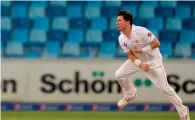  ?? KT ?? Yasir Shah has spearheade­d Pakistan’s spin department against the West Indies. — photo