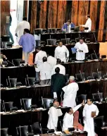  ??  ?? UPFA members walk out