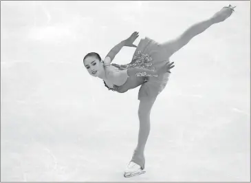  ?? Petr David Josek / AP ?? Alina Zagitova performs during the women’s free figure skating final in the Gangneung Ice Arena in Gangneung, South Korea.