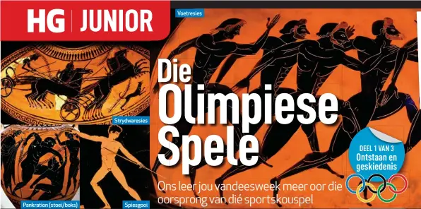 olimpiese spele 2012 spiesgooi clipart