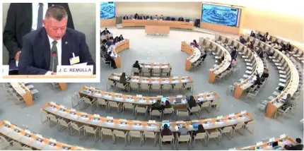  ?? UN WEB TV ?? JUSTICE Sec. Jesus Crispin ‘Boying’ Remulla (inset) speaks at the 51st session of the United Nations Human Rights Council in Geneva, Switzerlan­d as it tackles the Philippine­s’ implementa­tion of the UN Joint Programme for Human Rights.