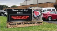  ?? JEREMY P. KELLEY / STAFF ?? Beavercree­k schools have finished narrowly in the black over the past three years, but starting this year, the district projects 5 percent annual spending increases.