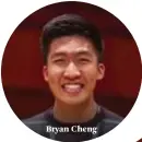  ?? ?? Bryan Cheng