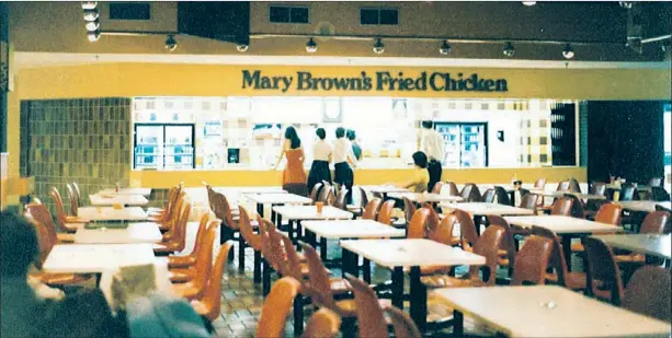  ??  ?? The first Mary Brown’s outlet opened in 1969 in the Avalon Mall. This photo was taken in 1979.