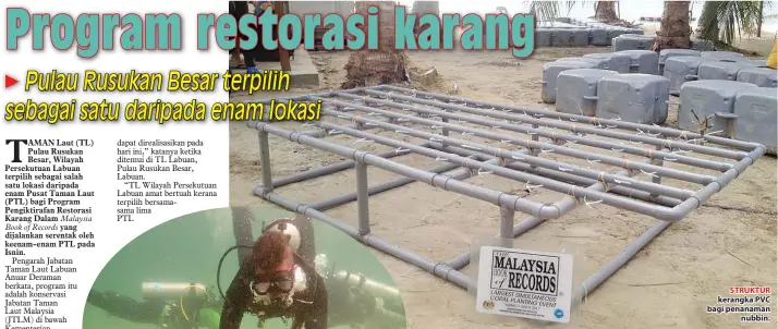  ??  ?? STRUKTUR kerangka PVC bagi penanaman nubbin.