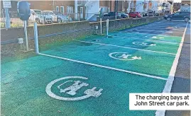  ?? ?? The charging bays at John Street car park.