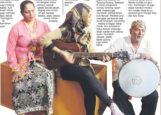 PressReader - Utusan Borneo (Sarawak): 2017-06-29 
