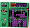  ?? ?? <!--- [NES] Colourful puzzle game Blazing Blocks sees you clearing horizontal and vertical lines. --->