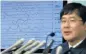  ?? Picture: EPA ?? TIMELY WARNING: Japan Meteorolog­ical Agency official Koji Nakamura speaks as a screen displays tsunami graphs